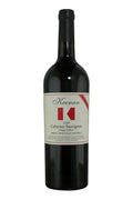 Robert Keenan Winery Keenan Napa Valley Cabernet Sauvignon - 1979 (750ml)