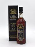 Duncan Taylor 'Rarest of the Rare' Glenugie 1981 22-year (750ml)