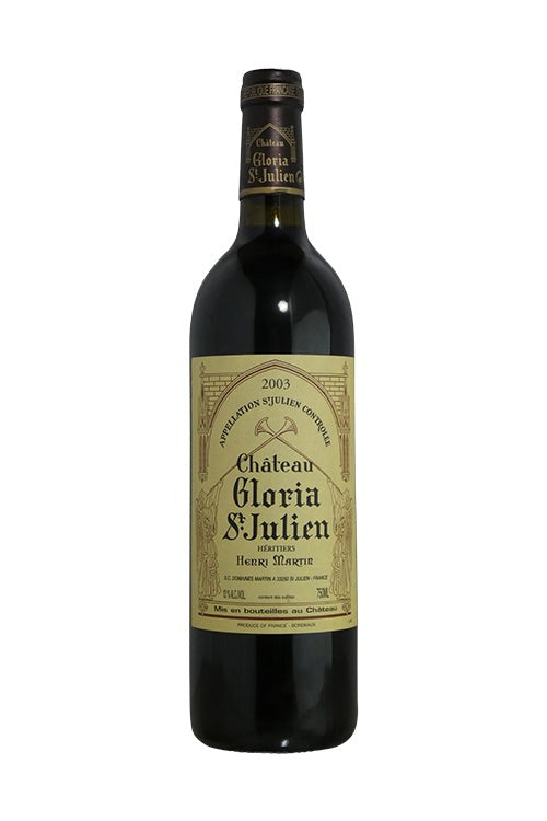 Gloria - 2003 (750ml)
