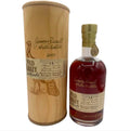 Wild Turkey Tribute 15 Year Old Kentucky Straight Bourbon Whiskey (750ml)