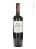 QUO Grenache - 2023 (750ml)