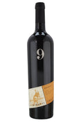Marquis Philips Shiraz 9 - 2002 (750ml)
