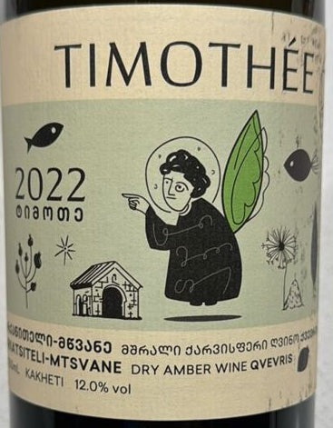 Rosha Timothee Rkatsiteli Mstvane - 2024 (750ml)