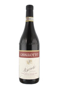 Cavallotto Bricco Boschis Vigna San Giuseppe Barolo Riserva - 2008 (750ml)