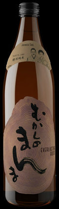 Yamada Everlasting Roots Tokubetsu Junmai Sake - NV (900ml)