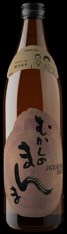 Yamada Everlasting Roots Tokubetsu Junmai Sake - NV (900ml)