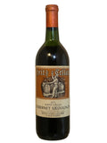 Heitz Cellar Cabernet Sauvignon(Top Shoulder) 1971 (750ml)