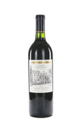 Montelena Estate Cabernet Sauvignon - 2007 (750ml)