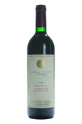 Dalla Valle Cabernet Sauvignon - 1996 (750ml)