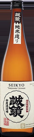 Seikyo Takehara Junmai Mirror of Truth Sake NV - (720ml)