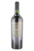 Simi Alexander Valley Cabernet Sauvignon - 1990 (3 Liter)