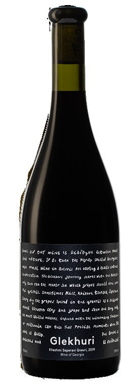 Teliani Valley Glekhuri Saperavi - 2022 (750ml)