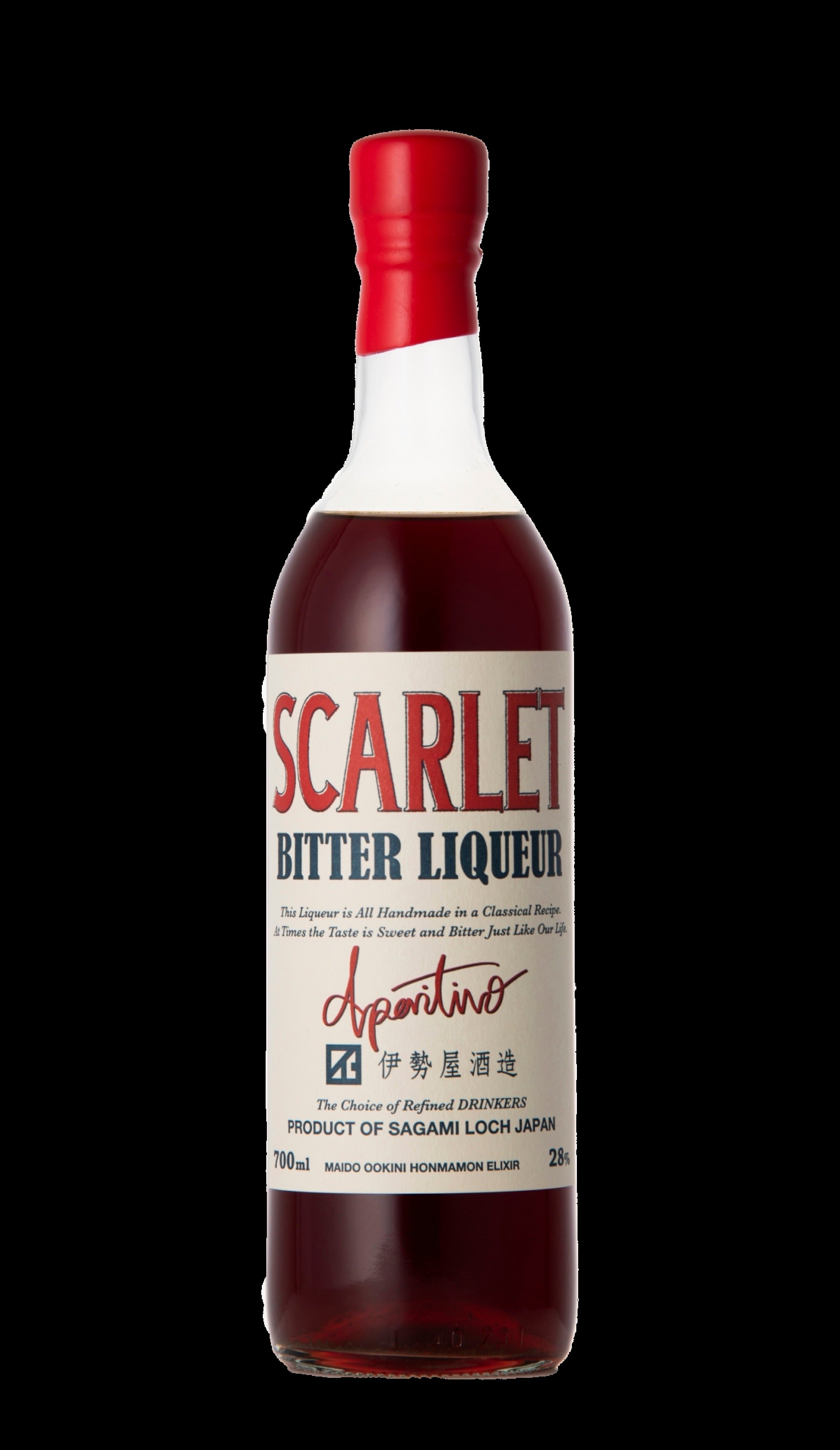 Iseya Distillery Scarlet Aperitivo (700ml)