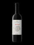 Mitravelas Estate Agiorgitiko Ktima - 2023 (750ml)