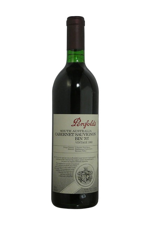 Penfolds Bin 704 Cabernet Sauvignon - 2018 (750ml)