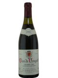Alain Hudelot-Noellat Clos de Vougeot Grand Cru - 1995 (750ml)