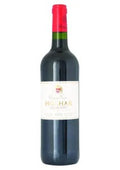 Musar Hochar Pere et Fils Red - 2021 (750ml)