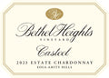 Bethel Heights Vineyard Casteel Reserve Chardonnay - 2022 (750ml)