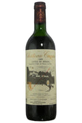 Chateau Tayac Cuvee Reserve Cotes de Bourg - 1981 (750ml)