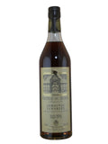 Chateau du Busca X.O. No. 1 Tenareze Armagnac (750ml)