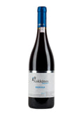 Kokkinos Naousa Xinomavro - 2018 (750ml)