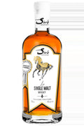 Sivo Le Single Malt Whisky (750ml)