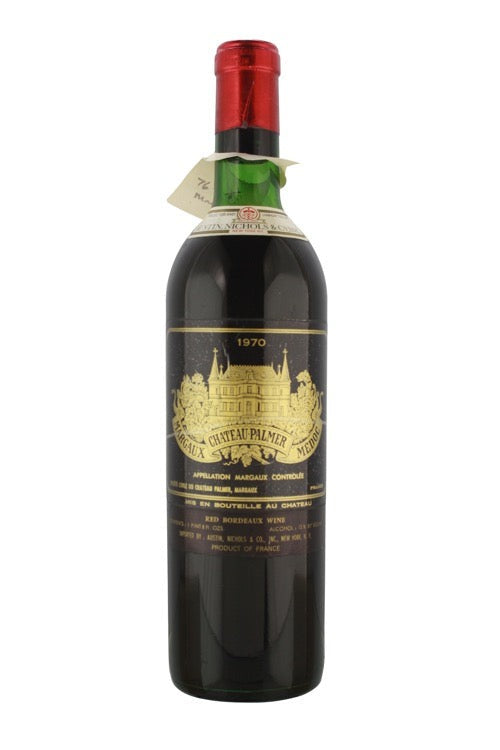 Palmer - 1970 (1.5L)