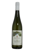 Karl Erbes Ürziger Würzgarten Riesling Spatlese - 2023 (750ml)