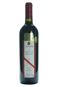 d'Arenberg Ironstone Pressings - 2001 (750ml)
