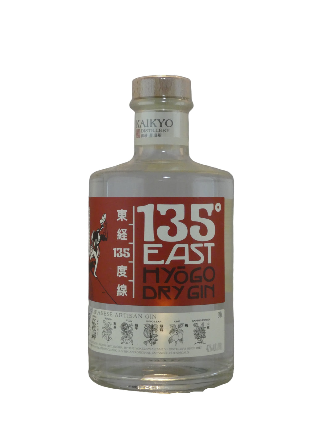 135 East Hyogo Dry Gin - (750ml)