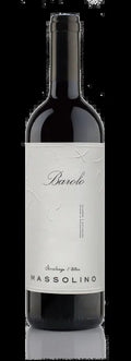 Massolino Barolo Serralunga - 2021 (750ml)