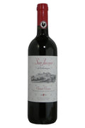 Vicchiomaggio San Jacopo Chianti Classico - 2024 (750ml)