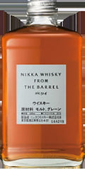 Nikka Whiskey From the Barrell (500ml)